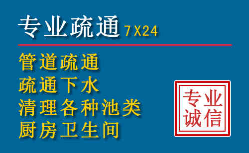 曲阜搬家公司提示：夏季高温季节长途搬家的6大常识